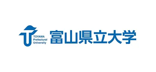 富山県立大学