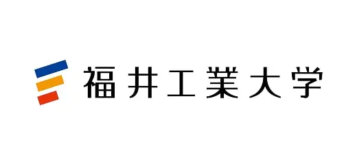 福井工業大学