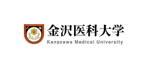 金沢医科大学