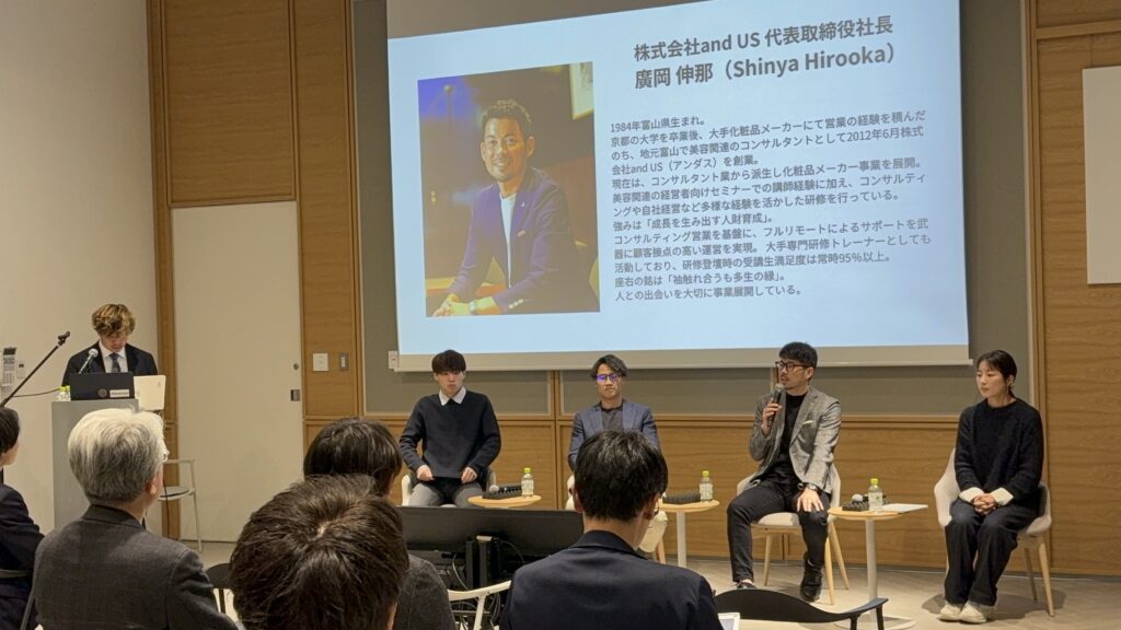 北陸地域の大学・高専OB・OG、北陸ゆかりの方々が集う「第１回TeSHアルムナイネットワークイベント in 東京ミッドタウン八重洲」開催